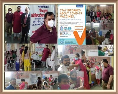 Vaccination camp for senior citizens