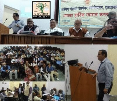 EPF &amp; pension awareness workshop