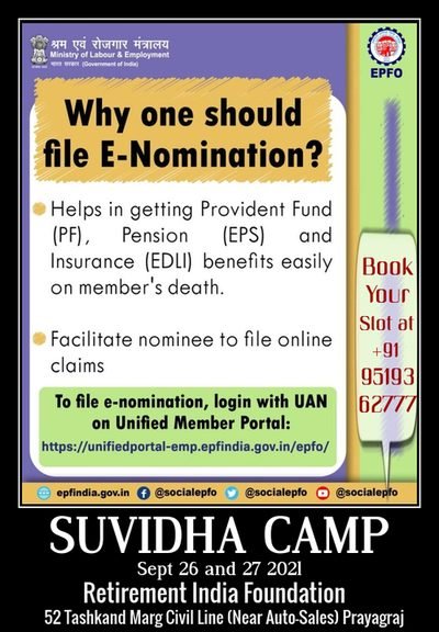 Why file an e-Nomination — EPF awareness camp